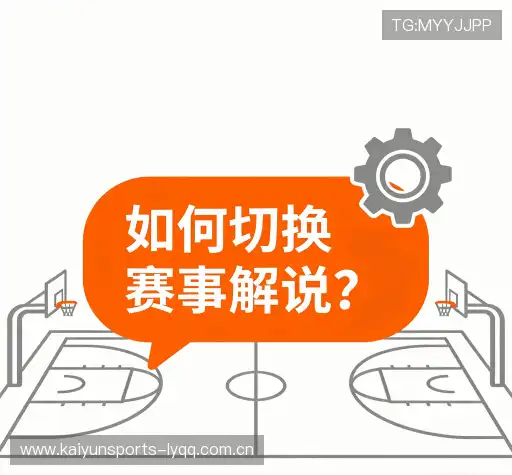 使用教程